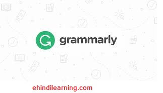 Grammarly Review in Hindi